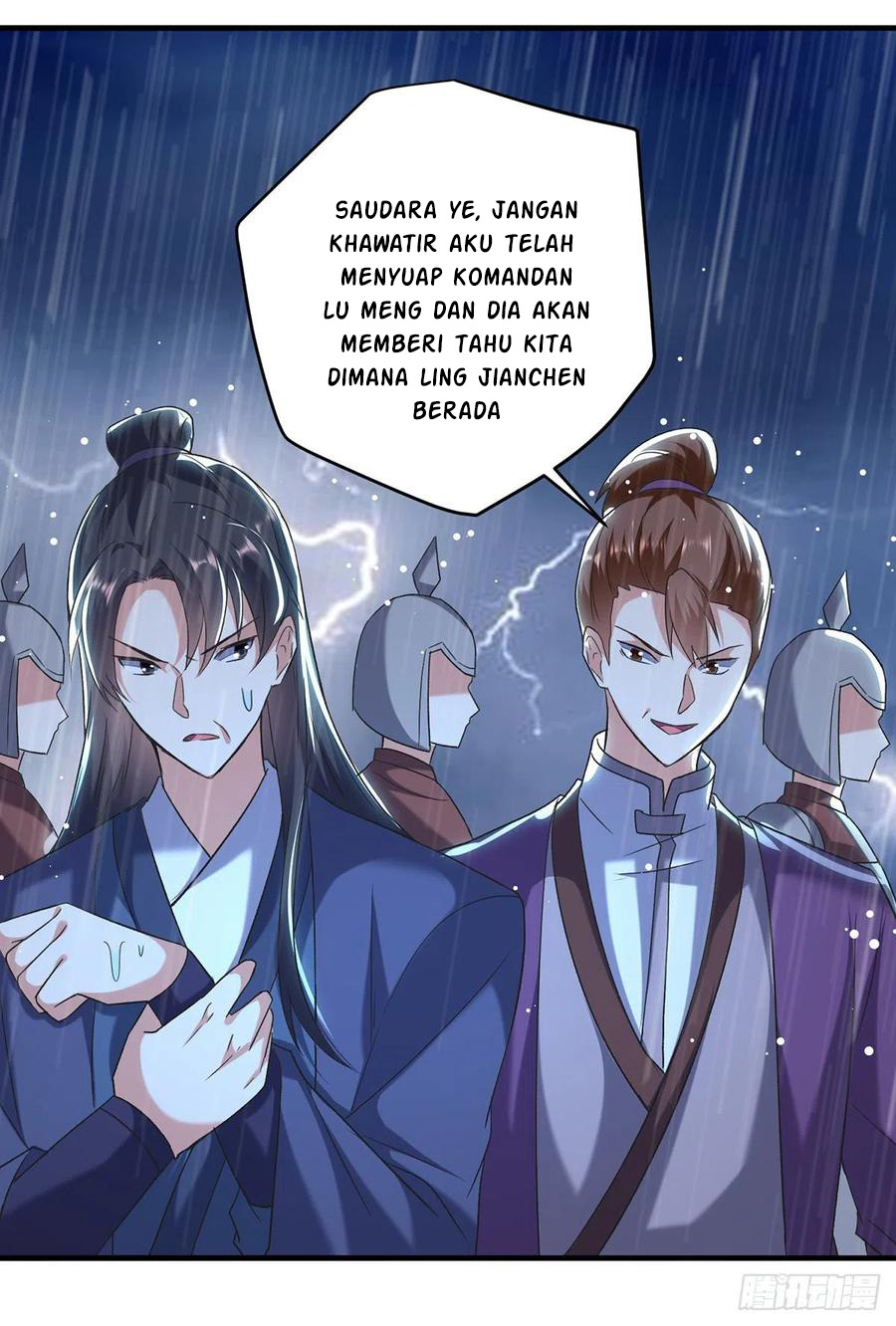 Ling Tian Shendi Chapter 116