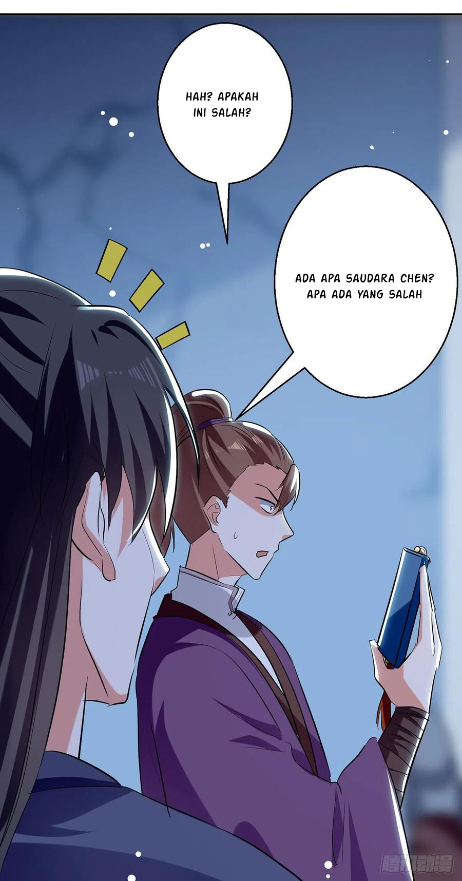 Ling Tian Shendi Chapter 118