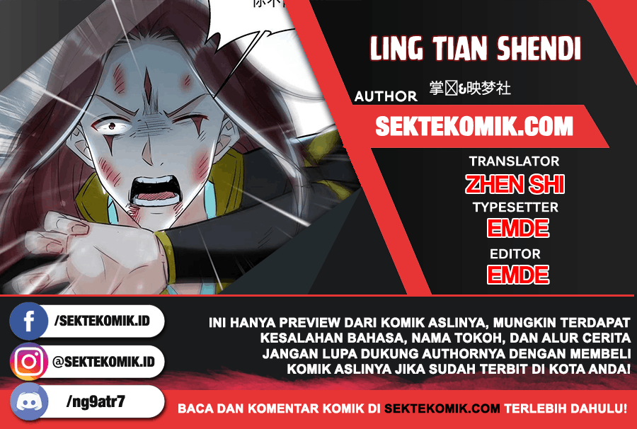 Ling Tian Shendi Chapter 142