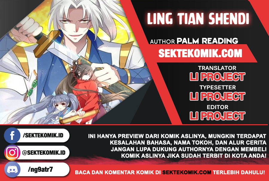 Ling Tian Shendi Chapter 26