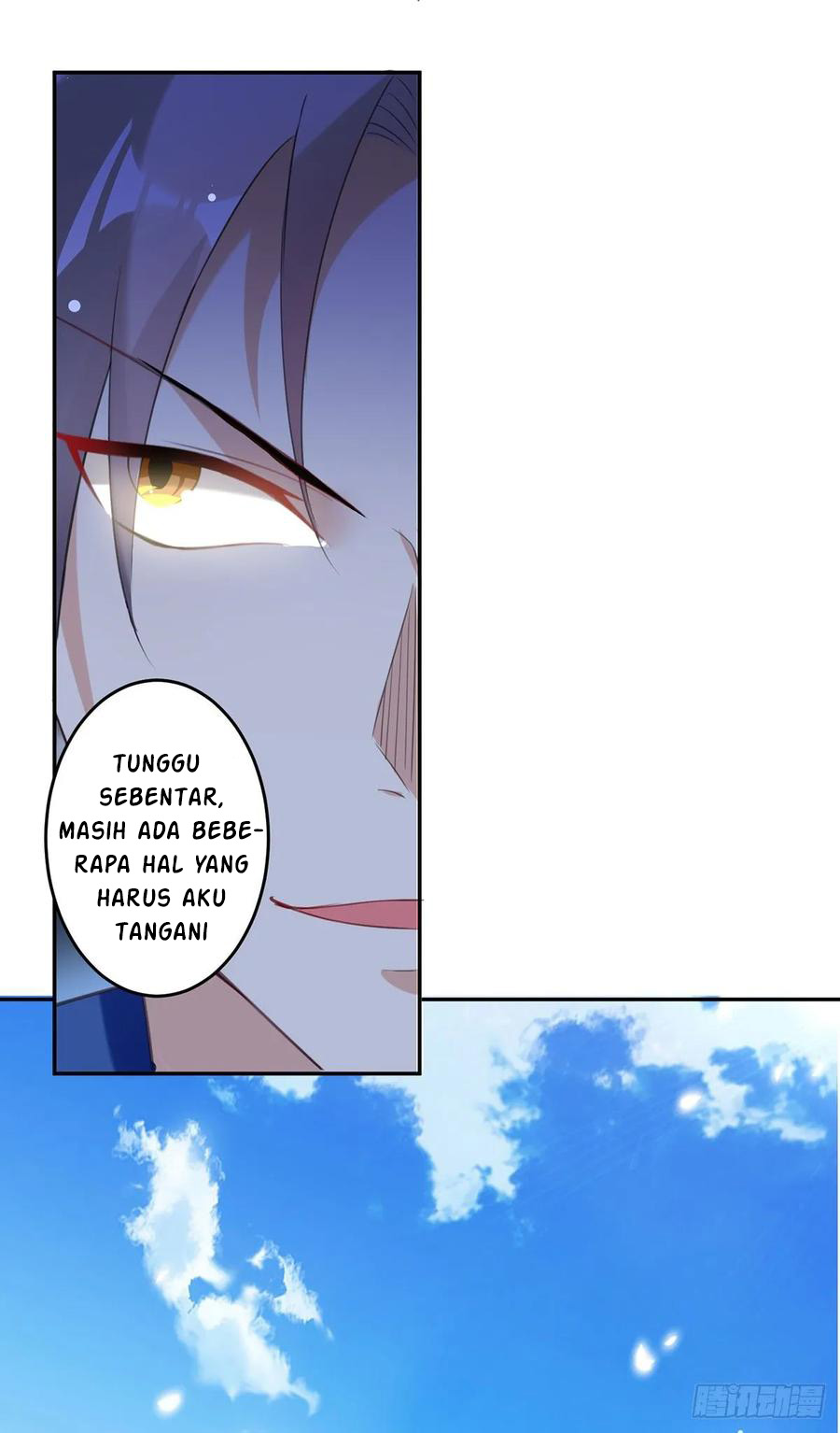 Ling Tian Shendi Chapter 81