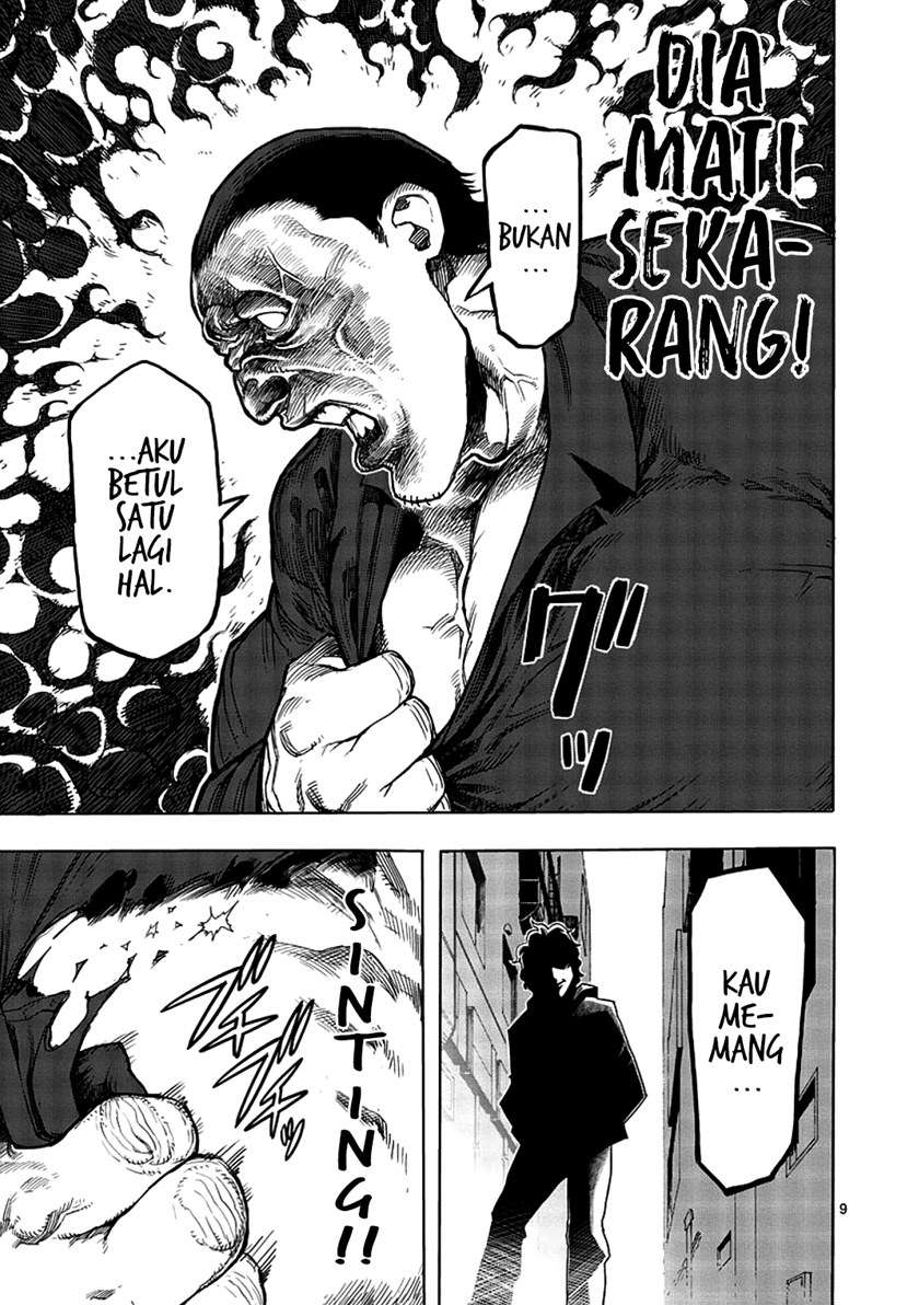 Kengan Asura Chapter 1