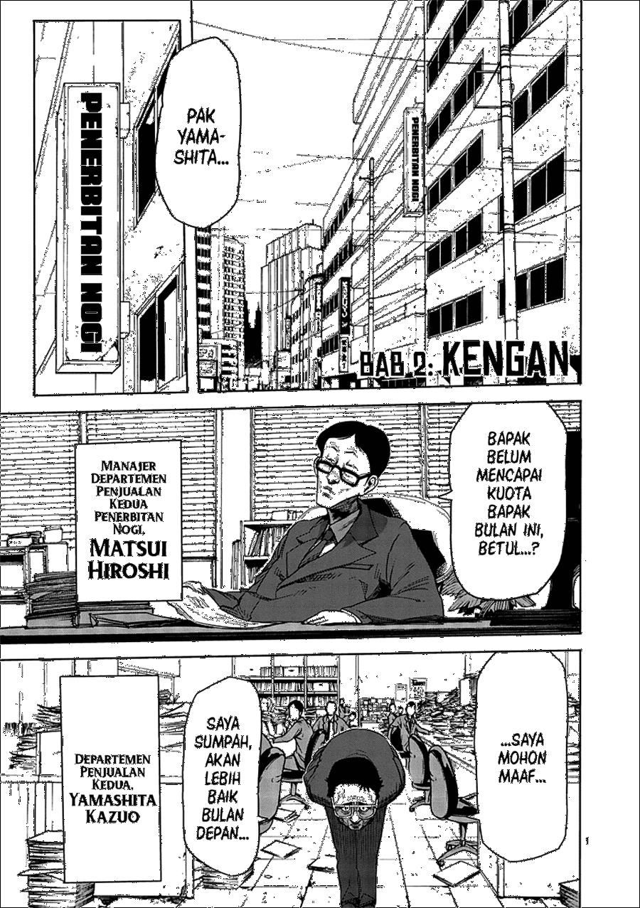 Kengan Asura Chapter 2