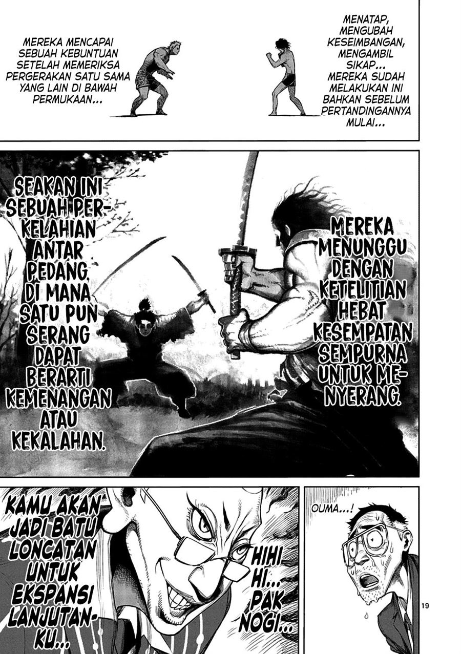 Kengan Asura Chapter 4