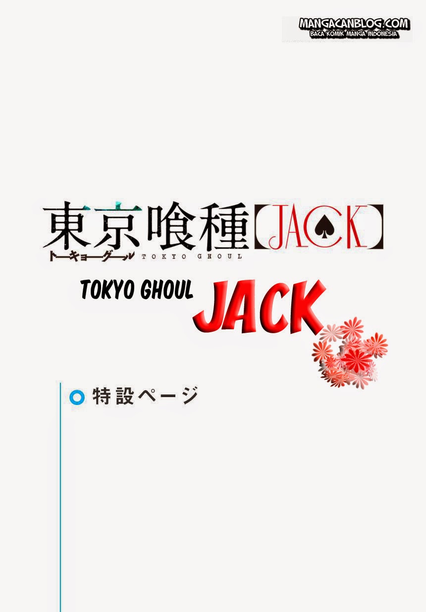 Tokyo Ghoul JACK Chapter 1