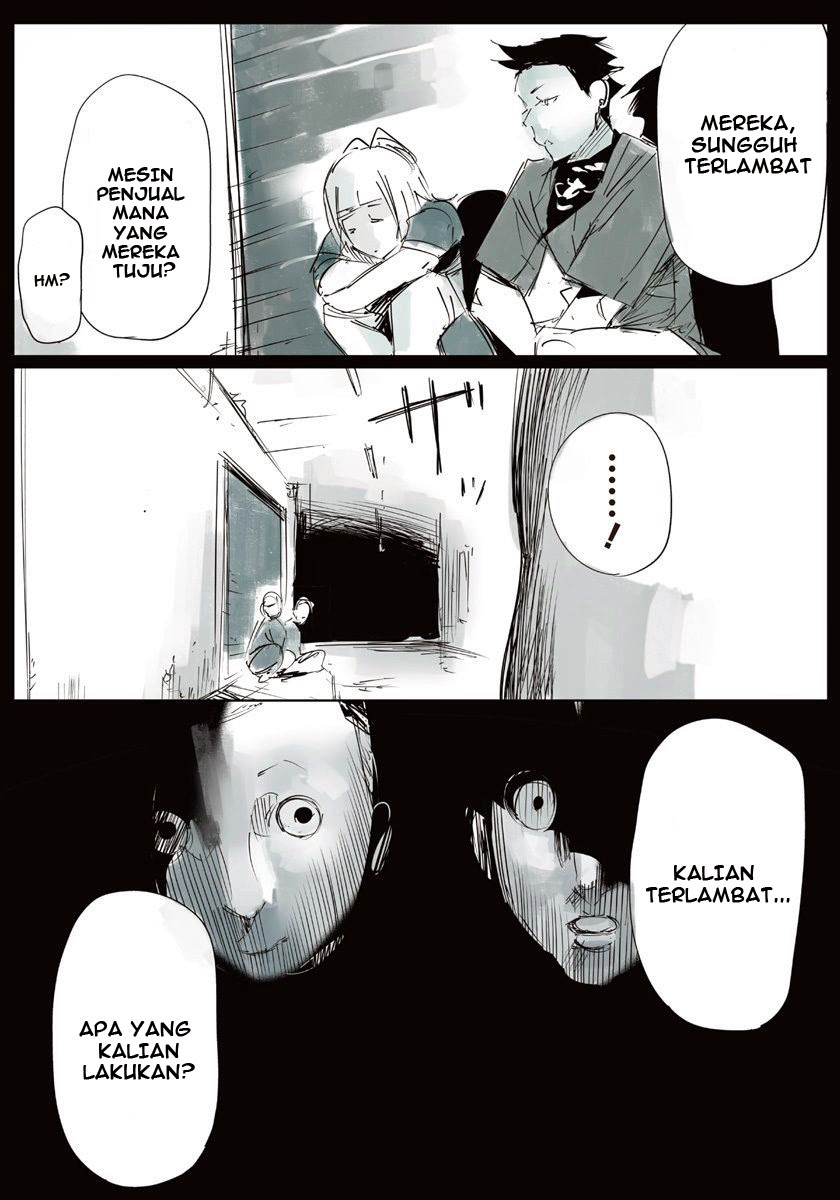 Tokyo Ghoul JACK Chapter 1