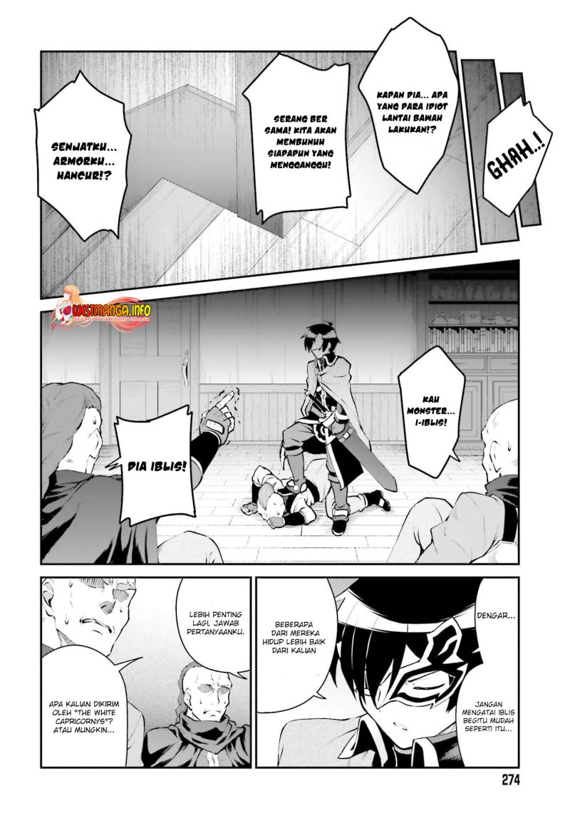 Maou Toubatsu Shita Ato, Medachitakunai node Guild Master ni Natta Chapter 28