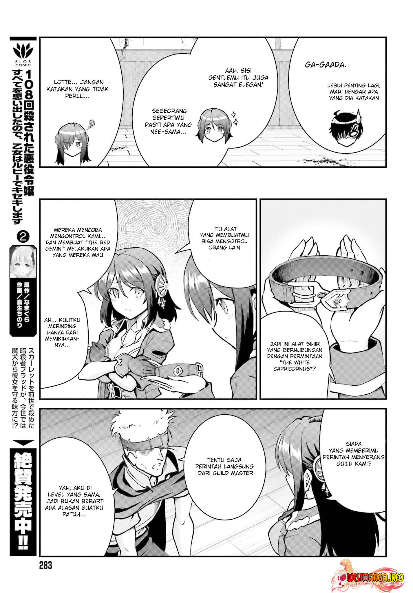 Maou Toubatsu Shita Ato, Medachitakunai node Guild Master ni Natta Chapter 29