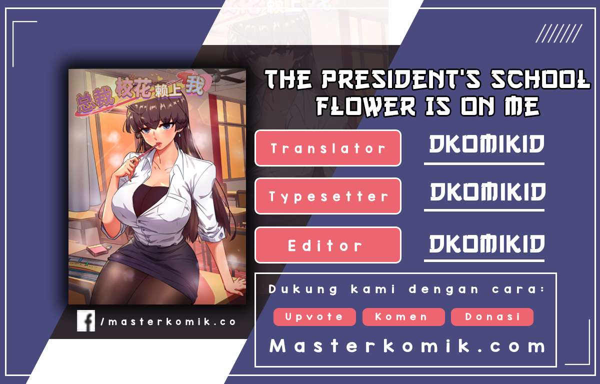 The President’s School Flower Is on Me Chapter 26