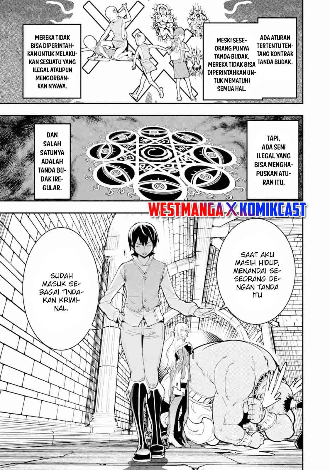 Rakudai Kenja Gakuin no Msou ~ Nidome no Tensei, S Rank Cheat Majutsushi Boukenroku Chapter 10