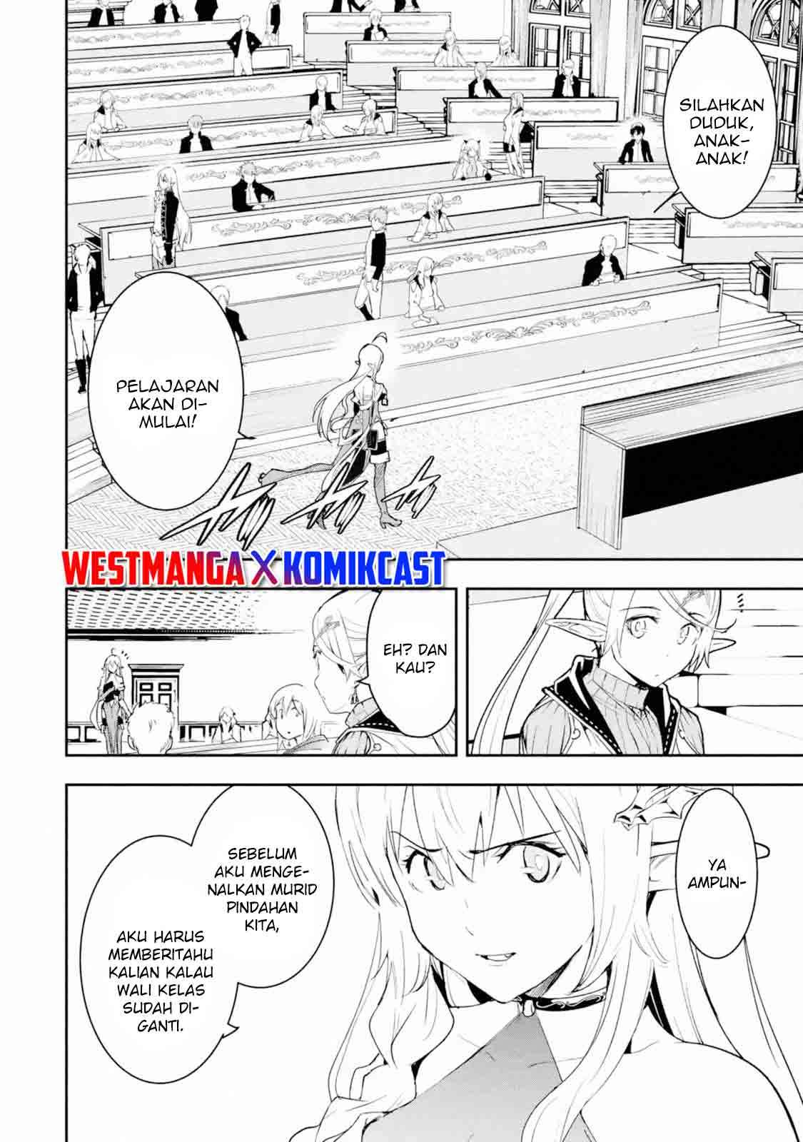 Rakudai Kenja Gakuin no Msou ~ Nidome no Tensei, S Rank Cheat Majutsushi Boukenroku Chapter 10