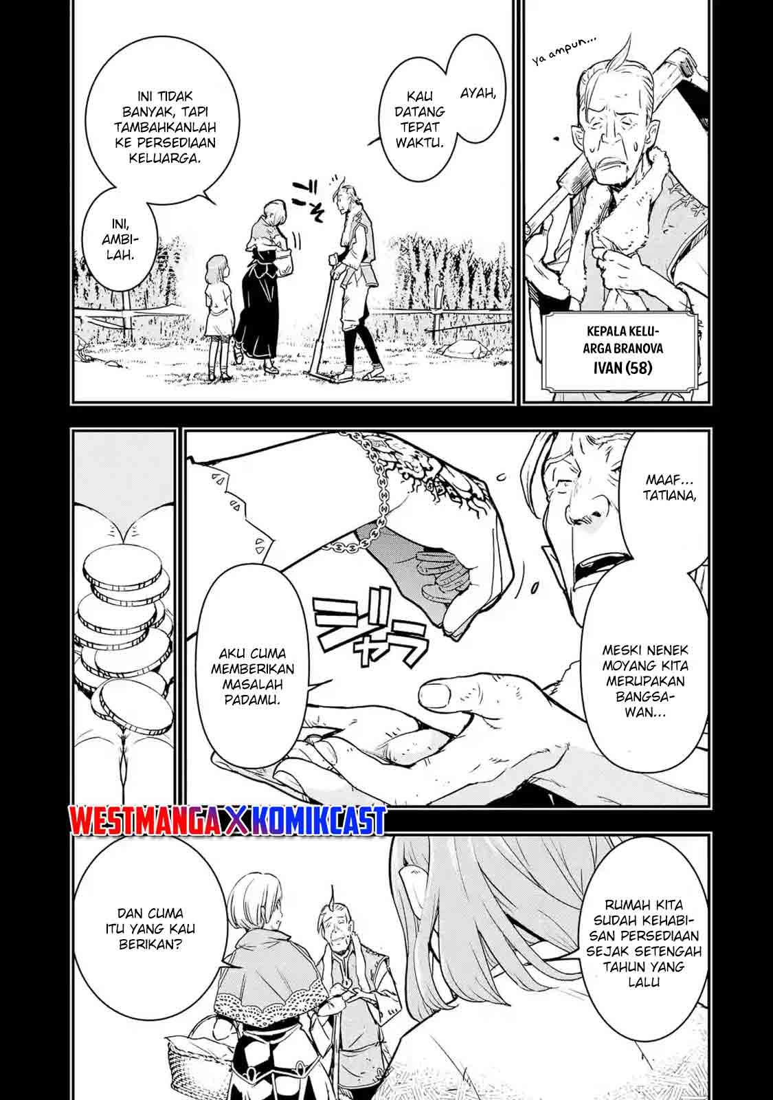 Rakudai Kenja Gakuin no Msou ~ Nidome no Tensei, S Rank Cheat Majutsushi Boukenroku Chapter 11