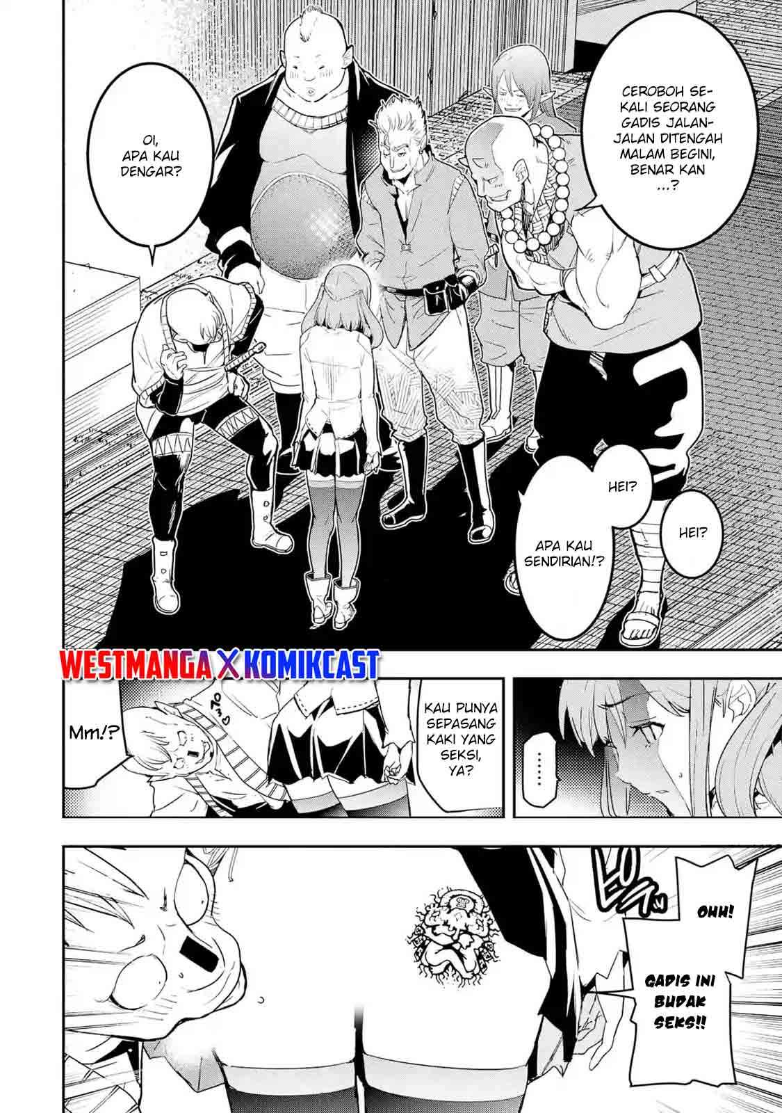 Rakudai Kenja Gakuin no Msou ~ Nidome no Tensei, S Rank Cheat Majutsushi Boukenroku Chapter 11