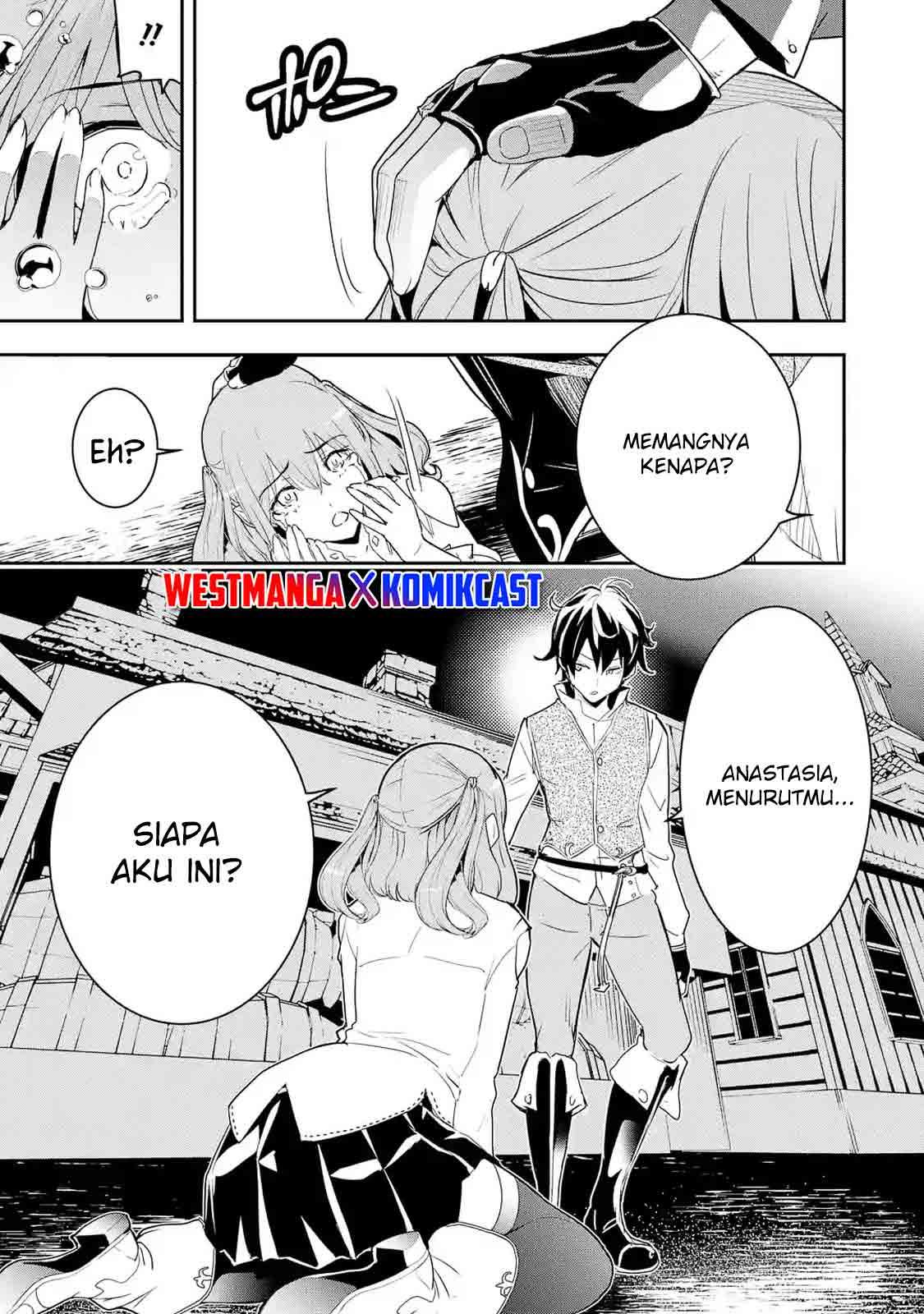 Rakudai Kenja Gakuin no Msou ~ Nidome no Tensei, S Rank Cheat Majutsushi Boukenroku Chapter 11