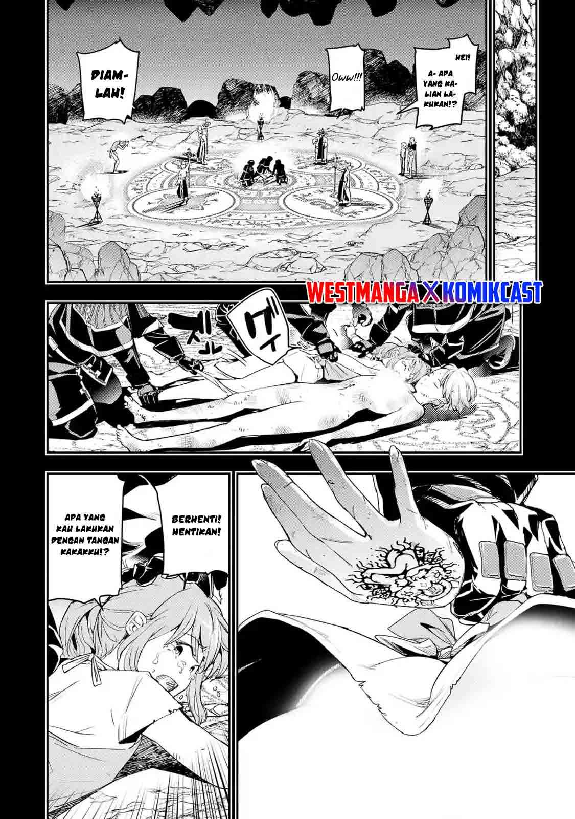 Rakudai Kenja Gakuin no Msou ~ Nidome no Tensei, S Rank Cheat Majutsushi Boukenroku Chapter 11