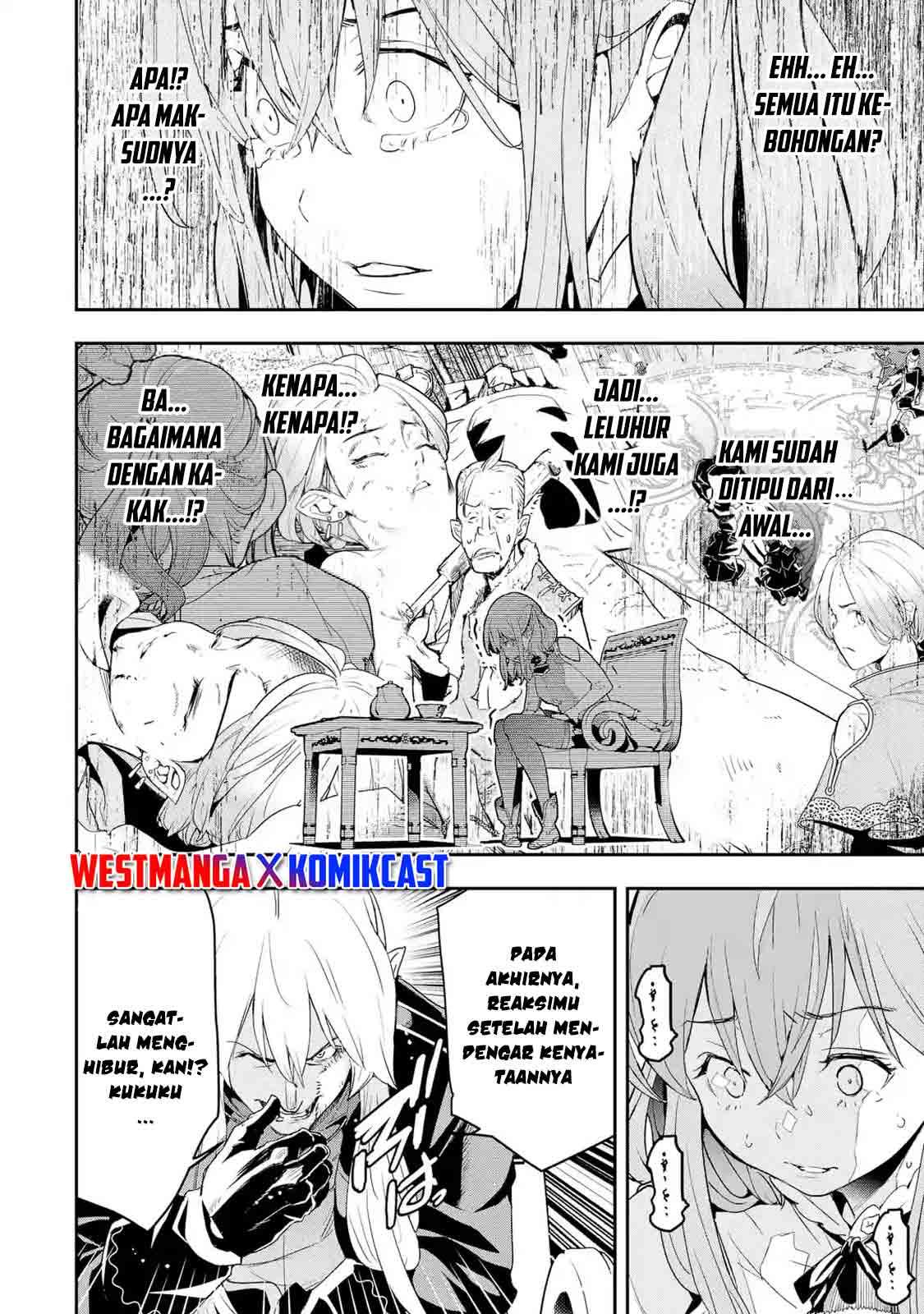 Rakudai Kenja Gakuin no Msou ~ Nidome no Tensei, S Rank Cheat Majutsushi Boukenroku Chapter 11