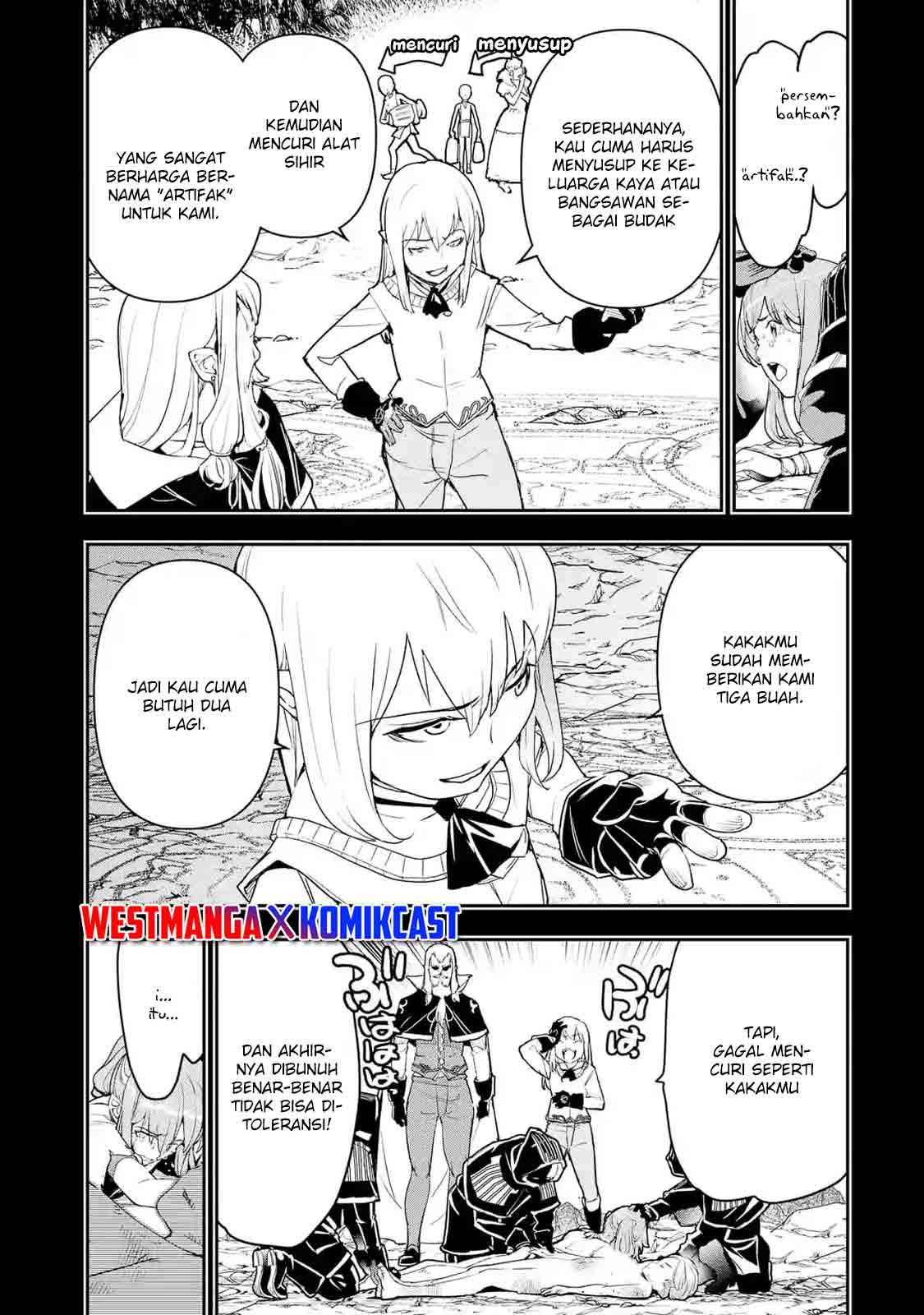 Rakudai Kenja Gakuin no Msou ~ Nidome no Tensei, S Rank Cheat Majutsushi Boukenroku Chapter 11