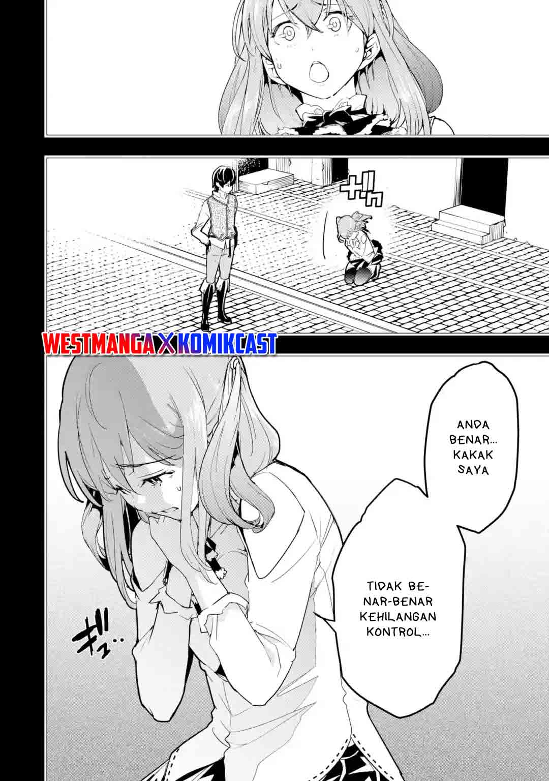 Rakudai Kenja Gakuin no Msou ~ Nidome no Tensei, S Rank Cheat Majutsushi Boukenroku Chapter 12.2