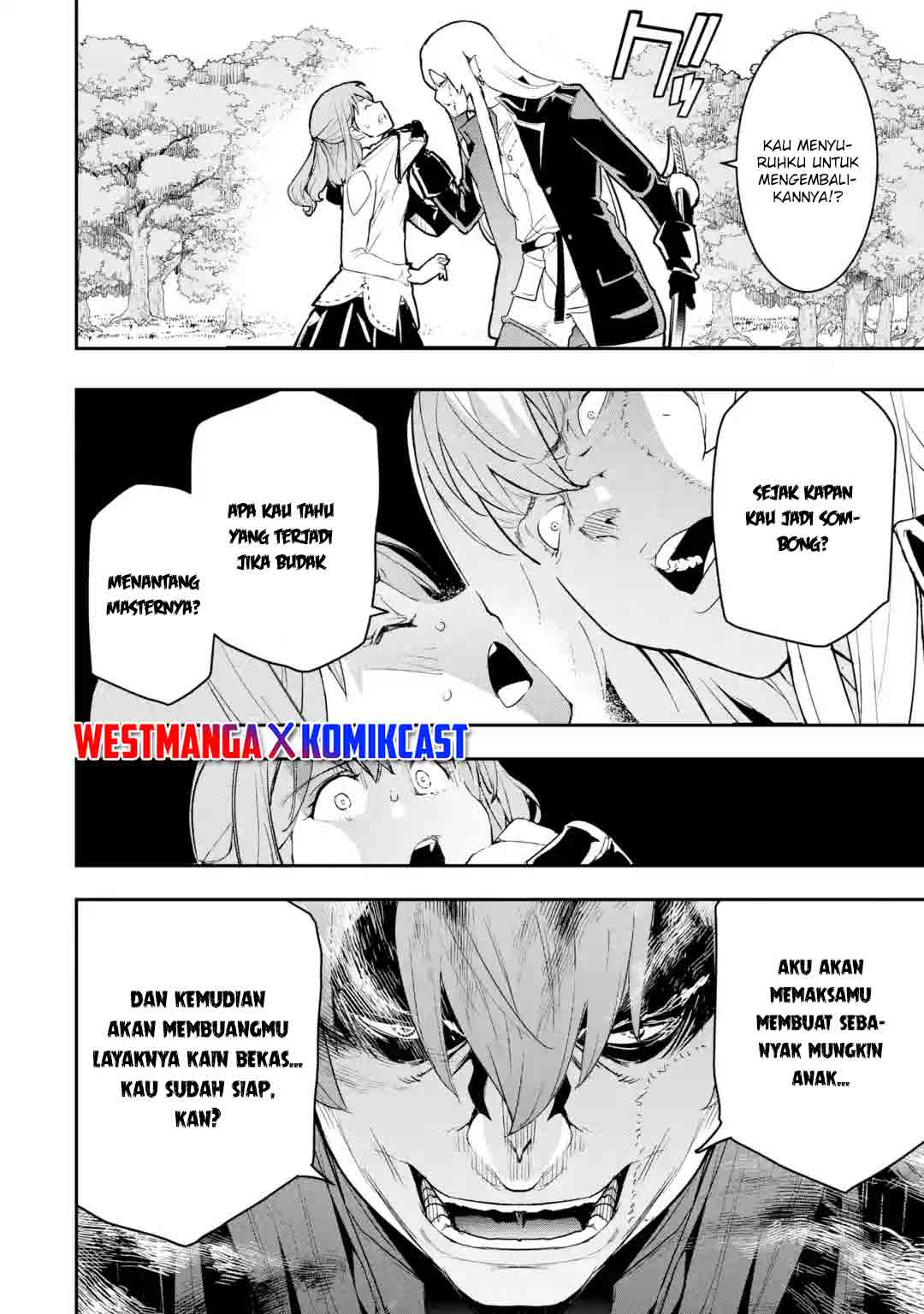 Rakudai Kenja Gakuin no Msou ~ Nidome no Tensei, S Rank Cheat Majutsushi Boukenroku Chapter 12.2