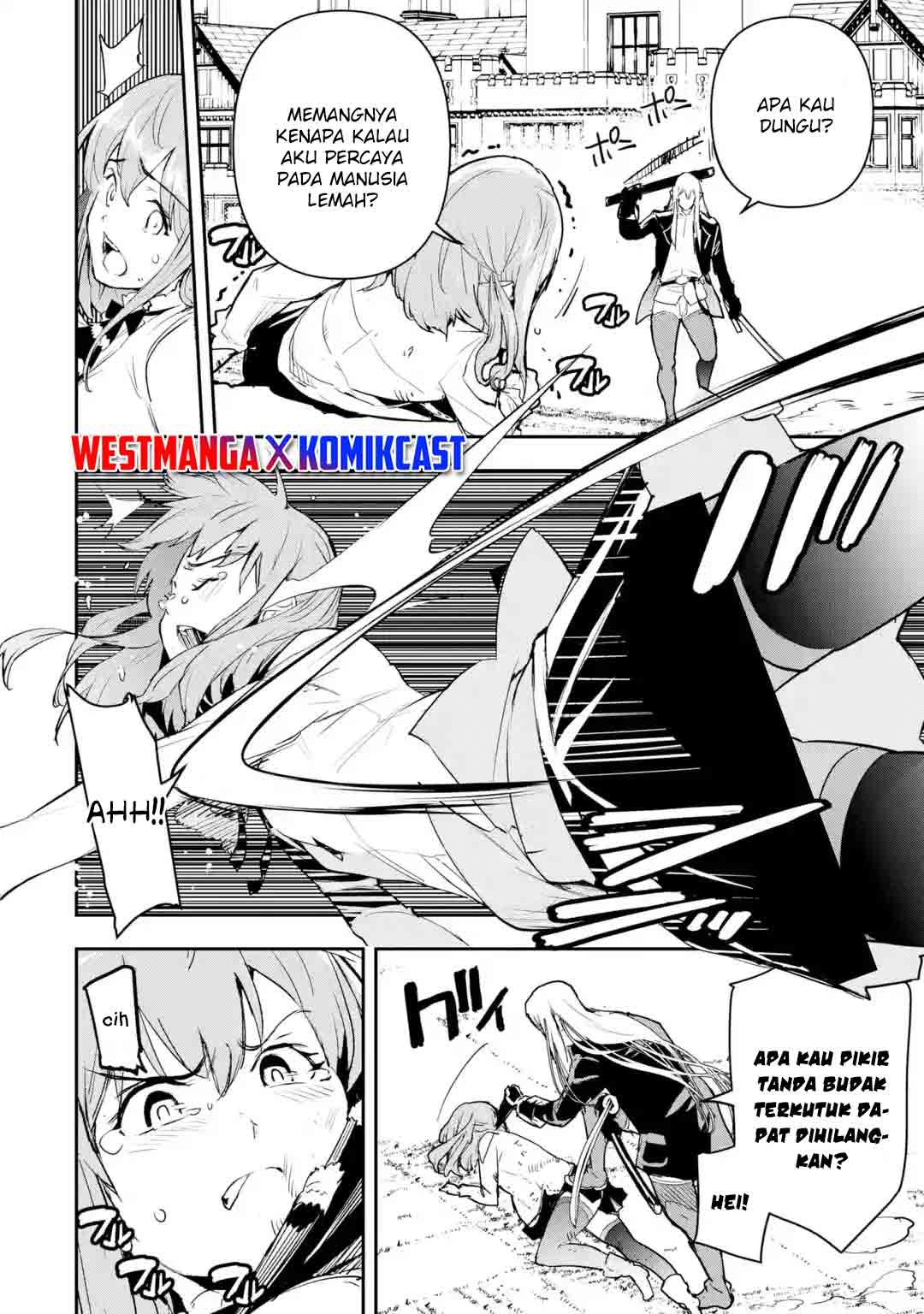 Rakudai Kenja Gakuin no Msou ~ Nidome no Tensei, S Rank Cheat Majutsushi Boukenroku Chapter 12.2