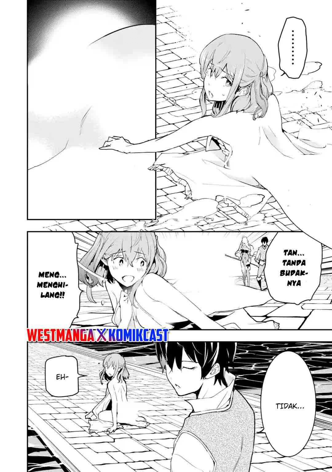 Rakudai Kenja Gakuin no Msou ~ Nidome no Tensei, S Rank Cheat Majutsushi Boukenroku Chapter 13.2