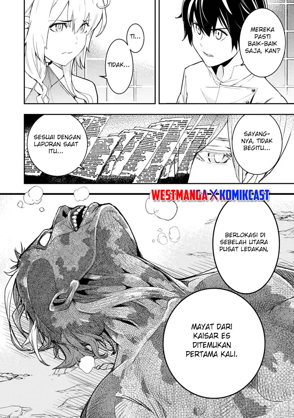 Rakudai Kenja Gakuin no Msou ~ Nidome no Tensei, S Rank Cheat Majutsushi Boukenroku Chapter 14