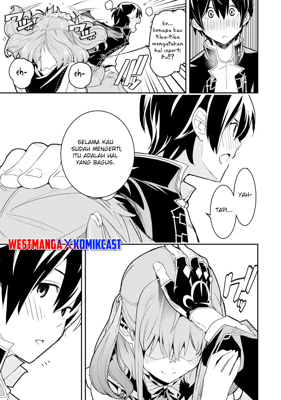 Rakudai Kenja Gakuin no Msou ~ Nidome no Tensei, S Rank Cheat Majutsushi Boukenroku Chapter 14