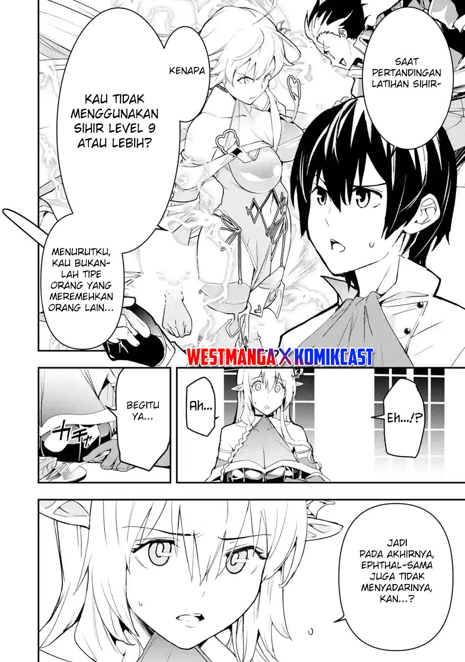 Rakudai Kenja Gakuin no Msou ~ Nidome no Tensei, S Rank Cheat Majutsushi Boukenroku Chapter 14