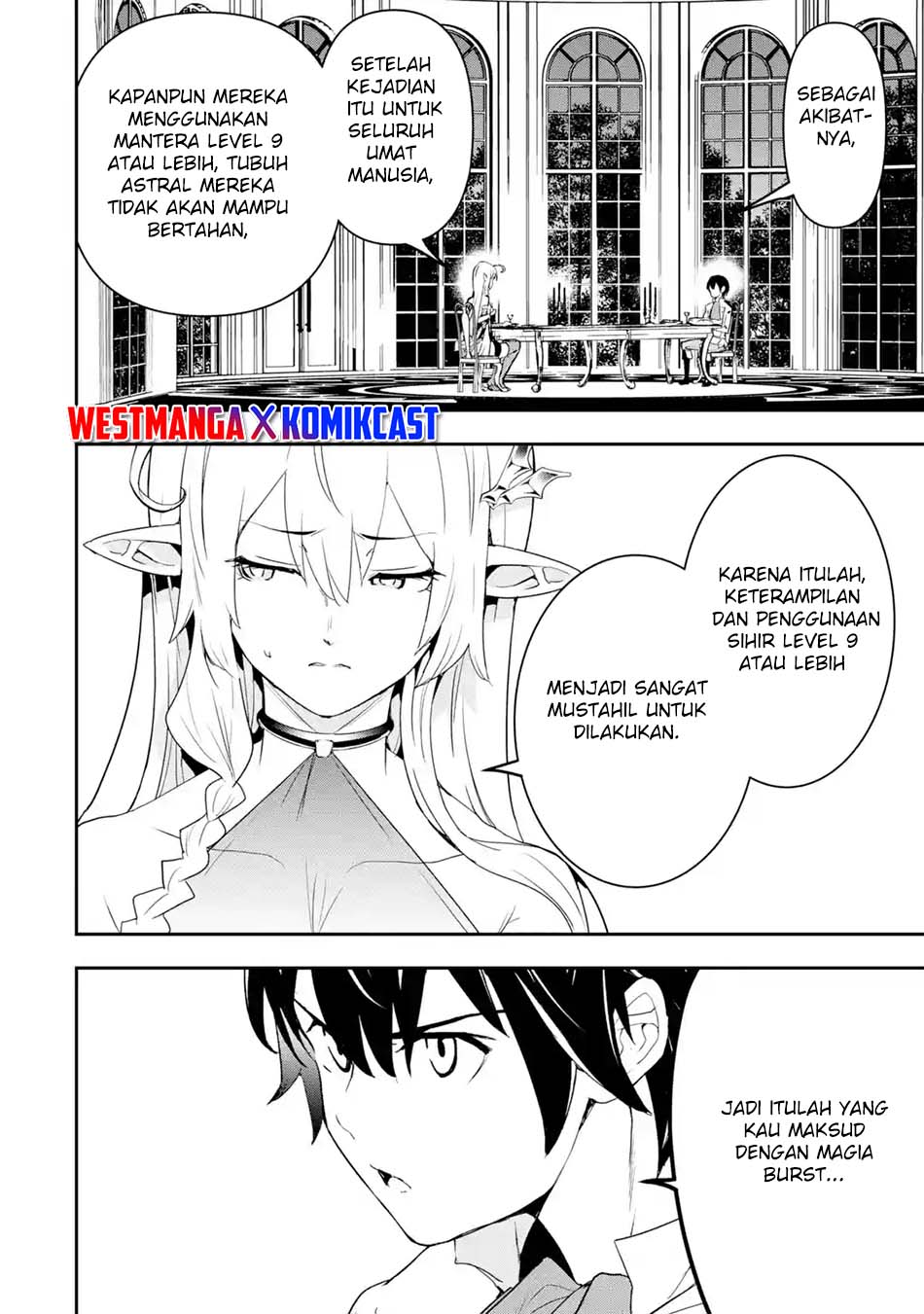 Rakudai Kenja Gakuin no Msou ~ Nidome no Tensei, S Rank Cheat Majutsushi Boukenroku Chapter 14