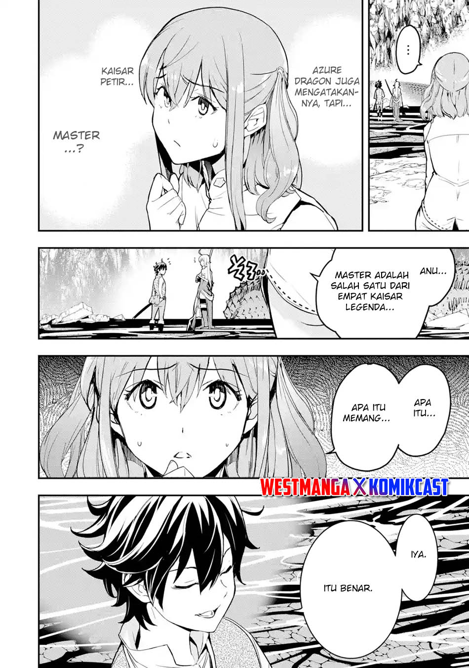 Rakudai Kenja Gakuin no Msou ~ Nidome no Tensei, S Rank Cheat Majutsushi Boukenroku Chapter 14