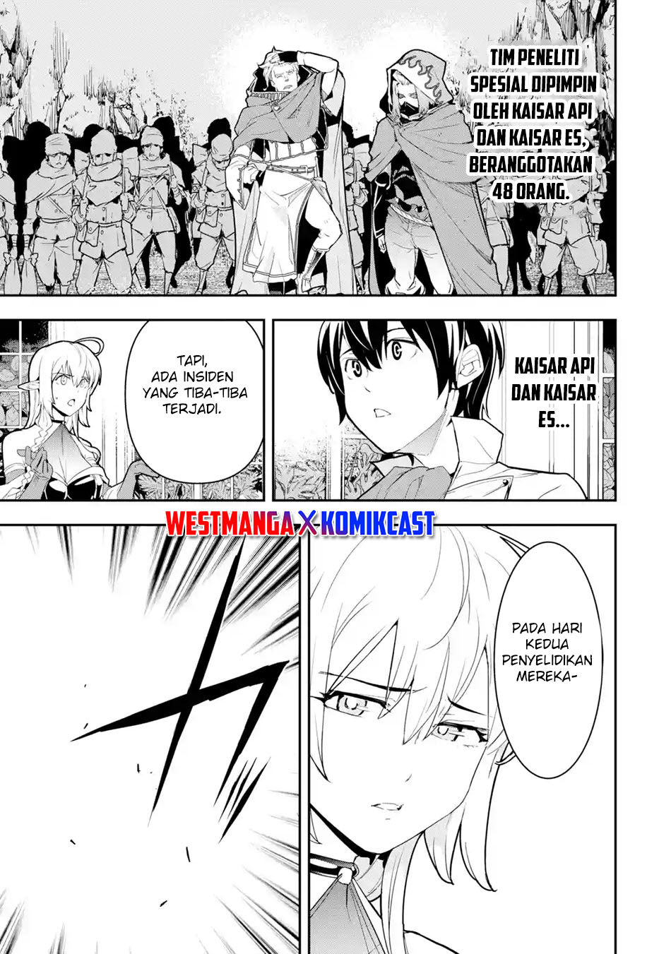 Rakudai Kenja Gakuin no Msou ~ Nidome no Tensei, S Rank Cheat Majutsushi Boukenroku Chapter 14