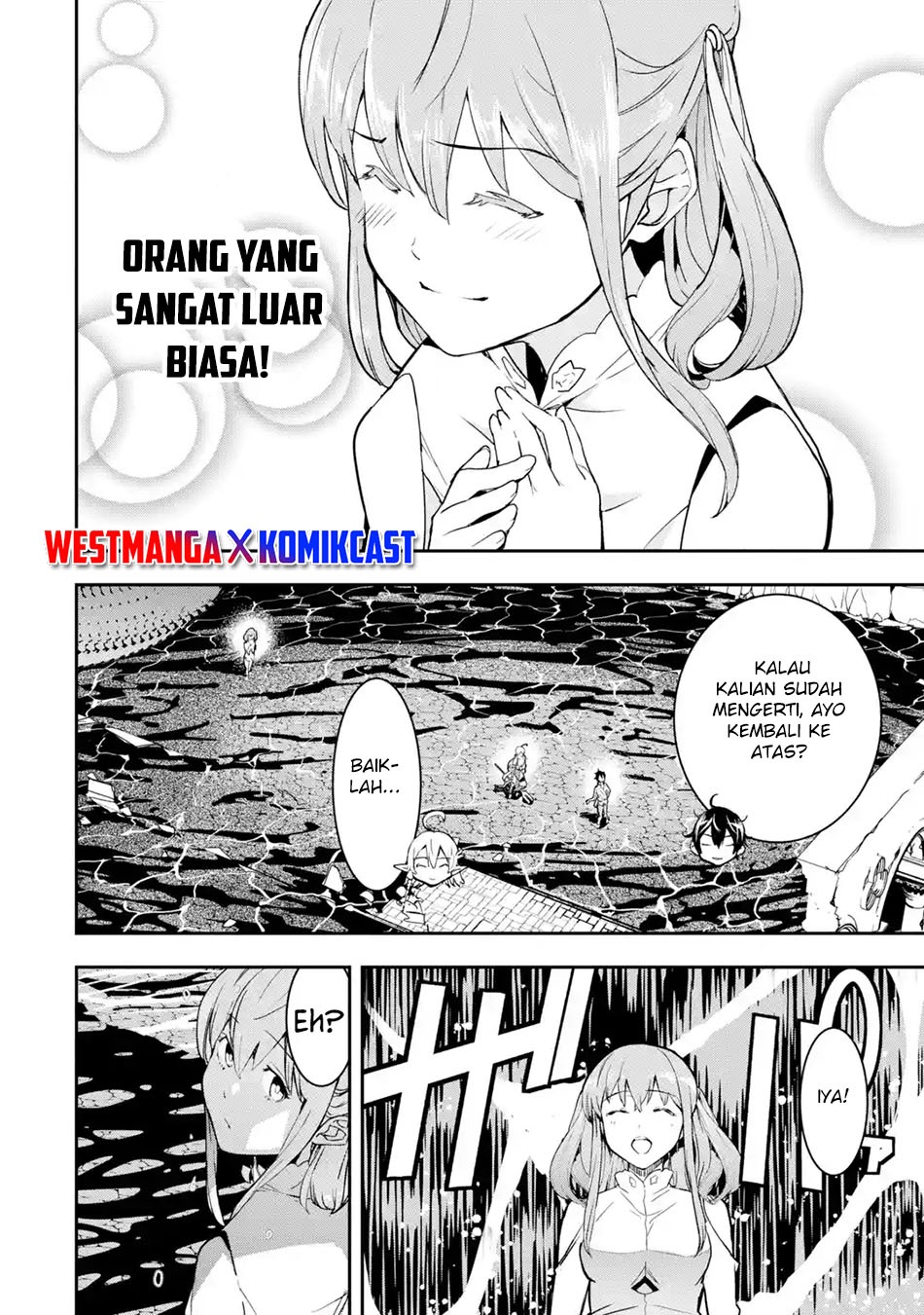 Rakudai Kenja Gakuin no Msou ~ Nidome no Tensei, S Rank Cheat Majutsushi Boukenroku Chapter 14