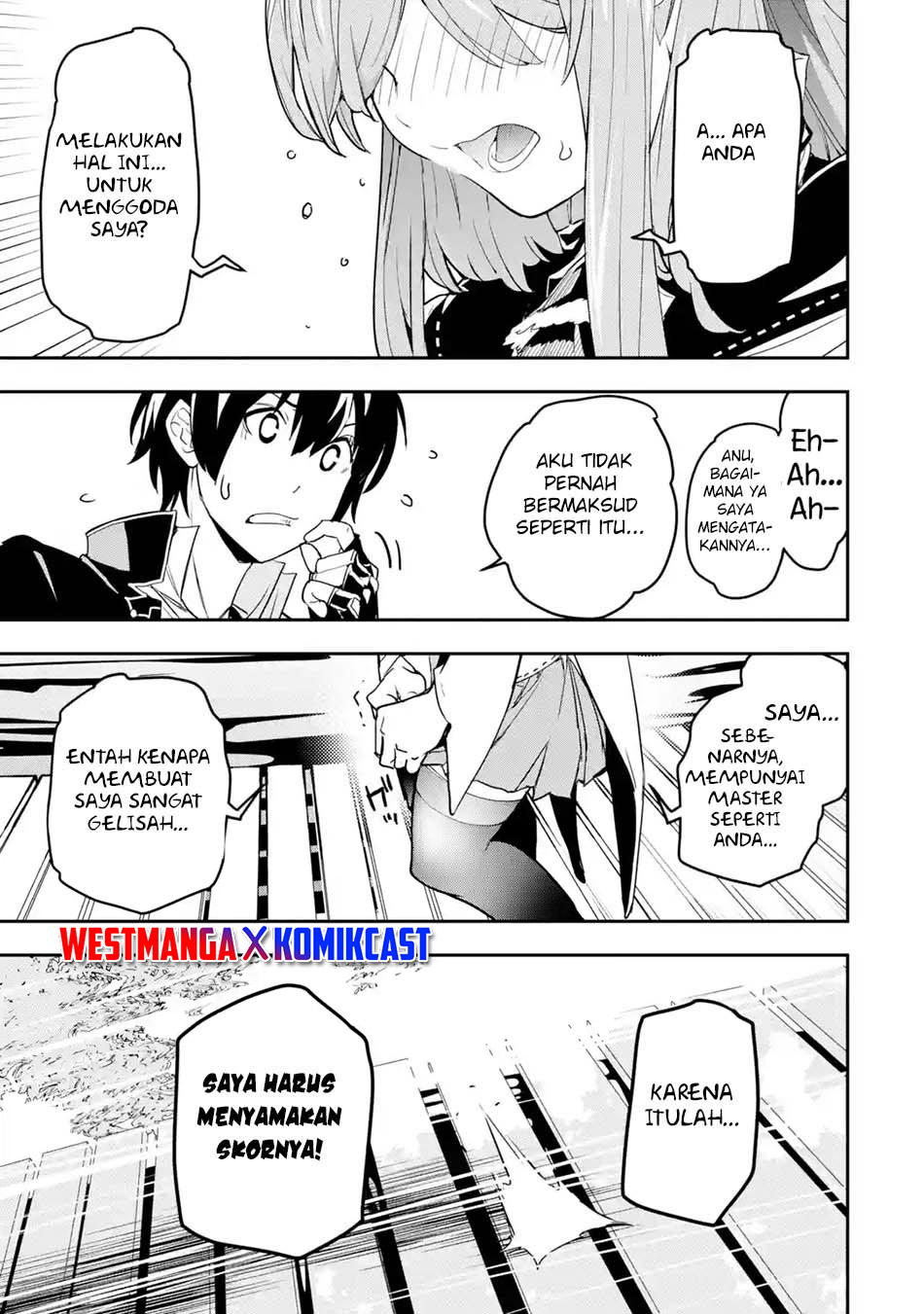 Rakudai Kenja Gakuin no Msou ~ Nidome no Tensei, S Rank Cheat Majutsushi Boukenroku Chapter 14