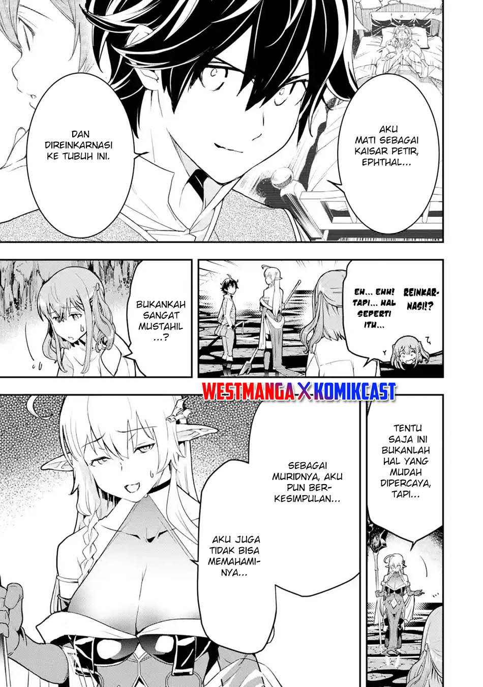 Rakudai Kenja Gakuin no Msou ~ Nidome no Tensei, S Rank Cheat Majutsushi Boukenroku Chapter 14