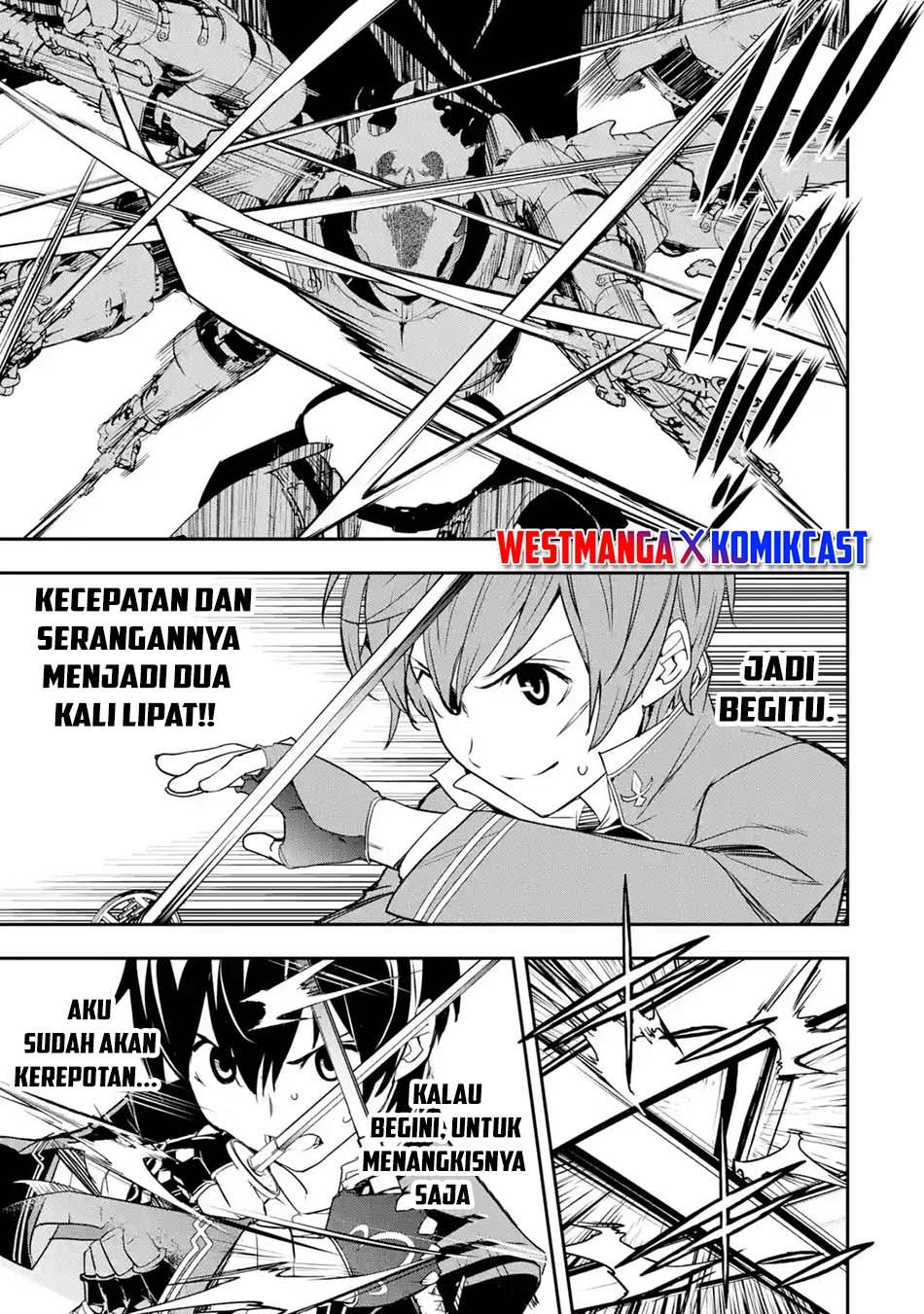 Rakudai Kenja Gakuin no Msou ~ Nidome no Tensei, S Rank Cheat Majutsushi Boukenroku Chapter 15