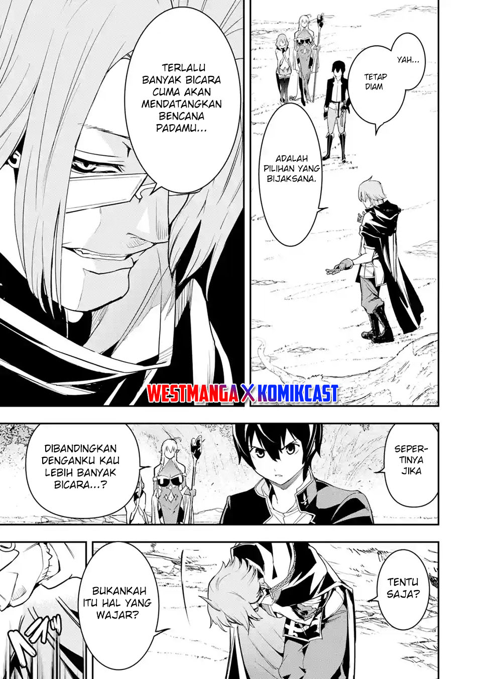 Rakudai Kenja Gakuin no Msou ~ Nidome no Tensei, S Rank Cheat Majutsushi Boukenroku Chapter 16.1