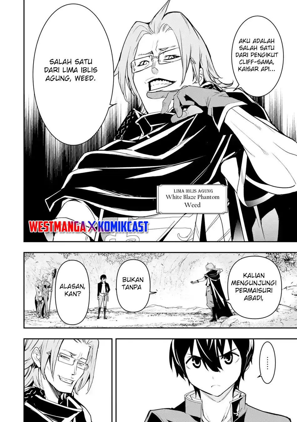 Rakudai Kenja Gakuin no Msou ~ Nidome no Tensei, S Rank Cheat Majutsushi Boukenroku Chapter 16.1