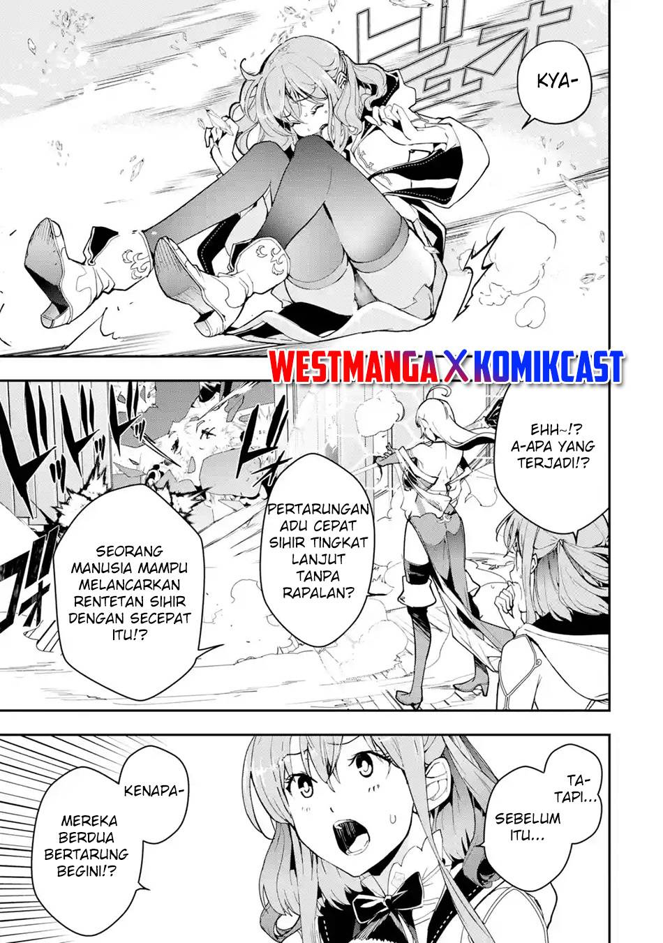 Rakudai Kenja Gakuin no Msou ~ Nidome no Tensei, S Rank Cheat Majutsushi Boukenroku Chapter 16.5