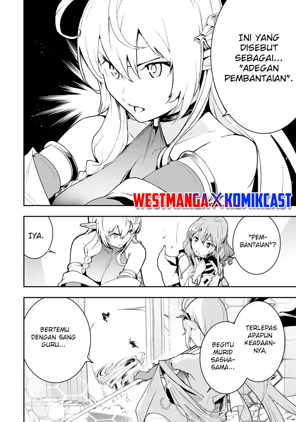 Rakudai Kenja Gakuin no Msou ~ Nidome no Tensei, S Rank Cheat Majutsushi Boukenroku Chapter 16.6