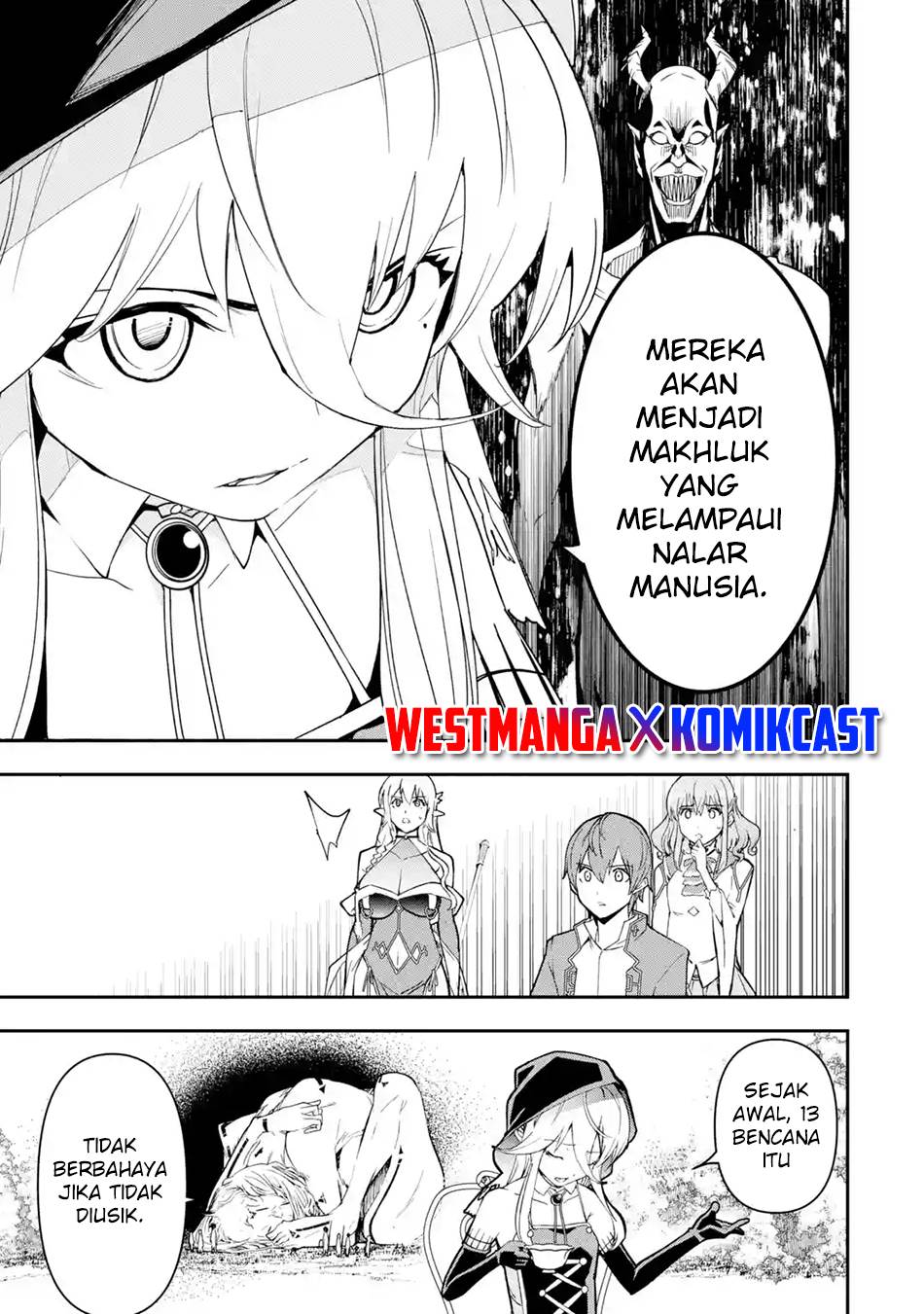 Rakudai Kenja Gakuin no Msou ~ Nidome no Tensei, S Rank Cheat Majutsushi Boukenroku Chapter 17.4