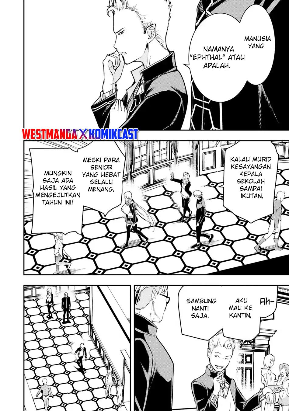 Rakudai Kenja Gakuin no Msou ~ Nidome no Tensei, S Rank Cheat Majutsushi Boukenroku Chapter 18