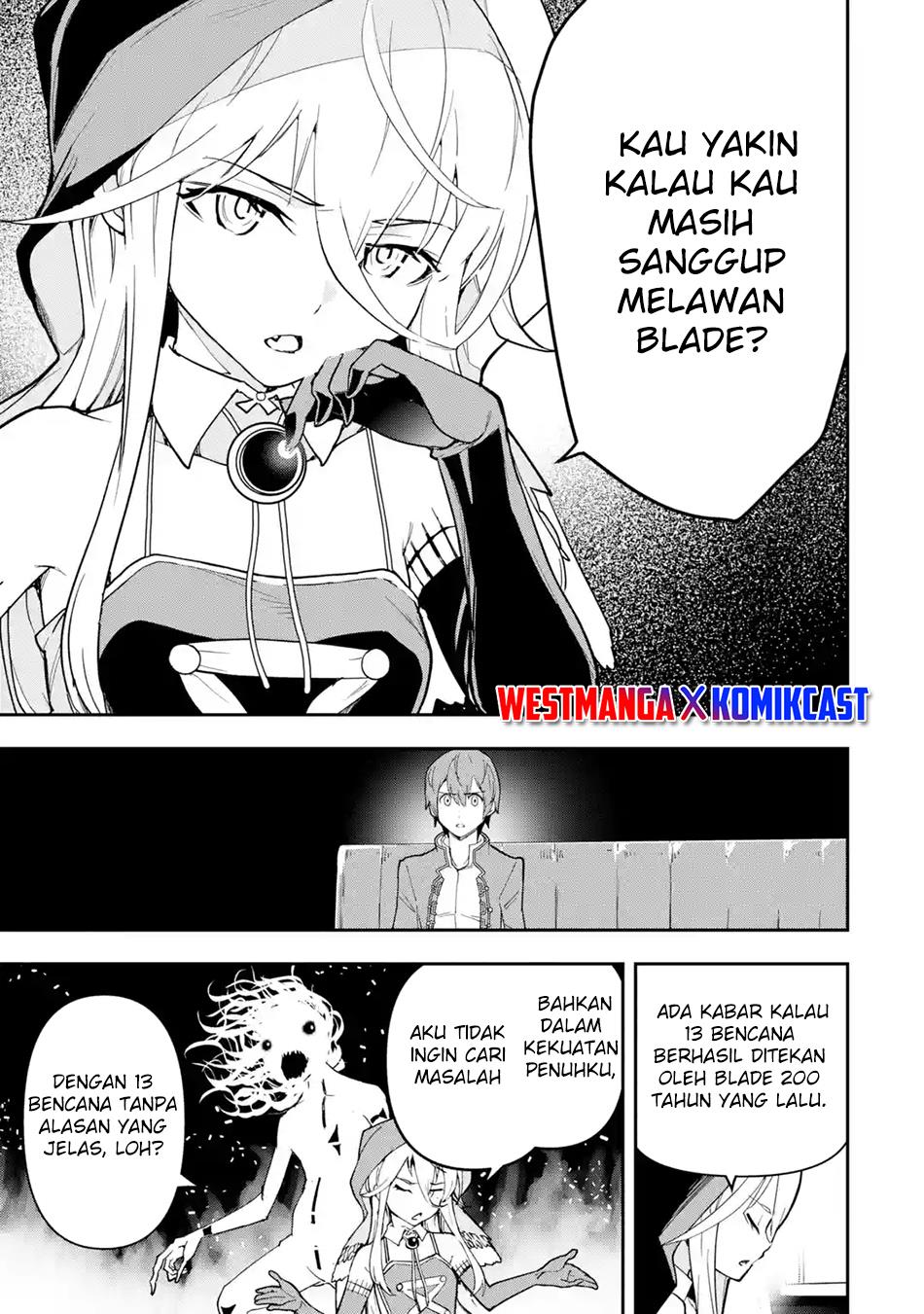 Rakudai Kenja Gakuin no Msou ~ Nidome no Tensei, S Rank Cheat Majutsushi Boukenroku Chapter 18