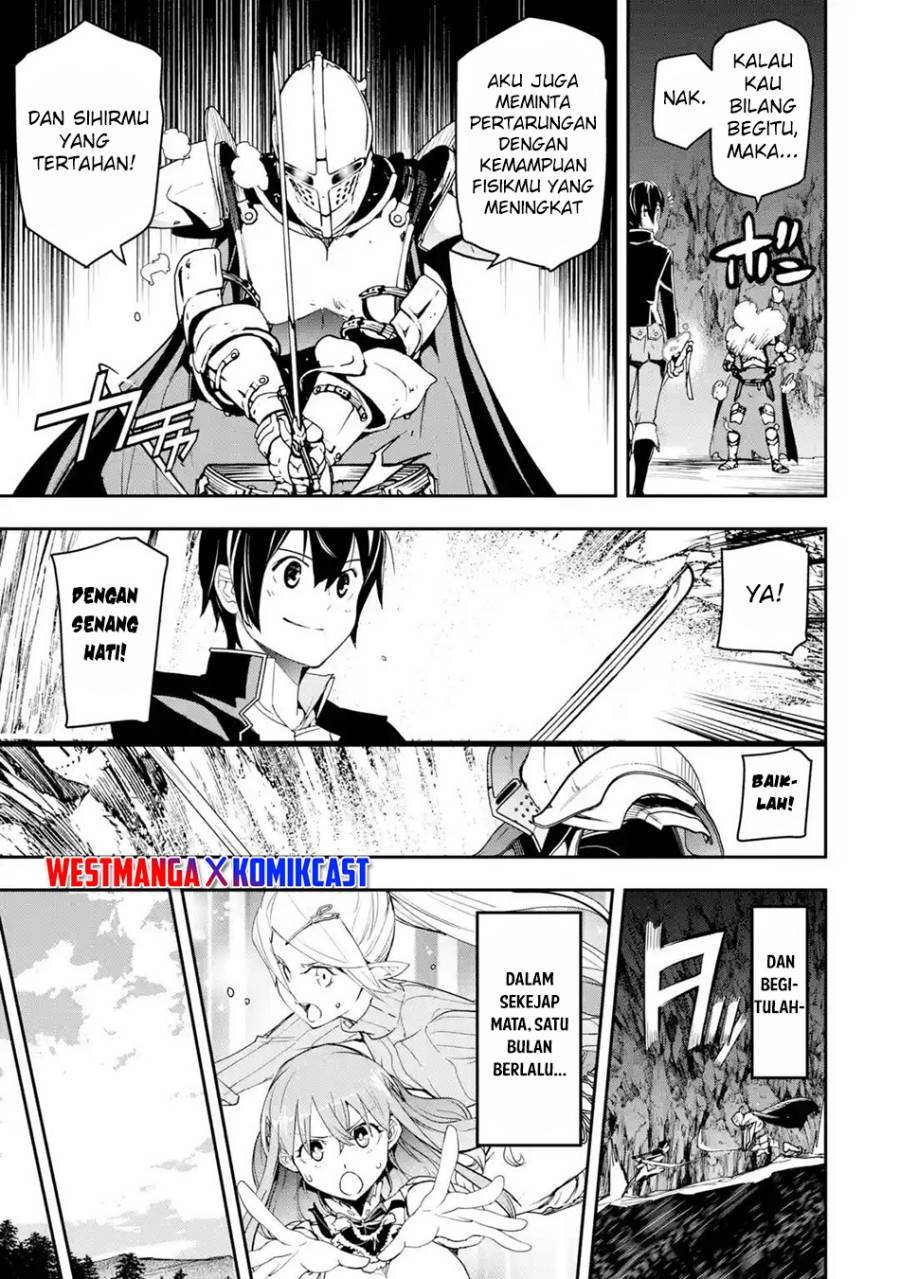 Rakudai Kenja Gakuin no Msou ~ Nidome no Tensei, S Rank Cheat Majutsushi Boukenroku Chapter 19