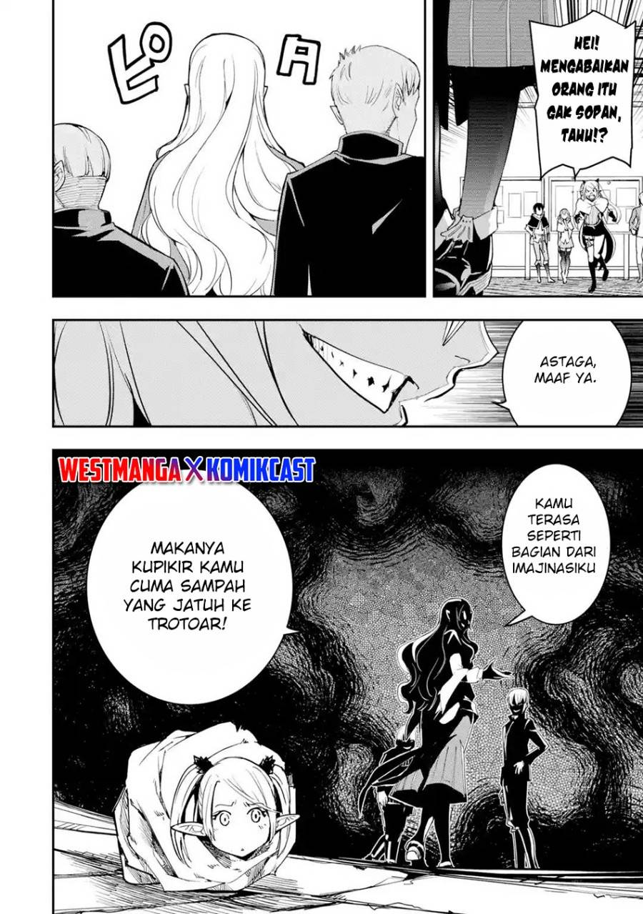 Rakudai Kenja Gakuin no Msou ~ Nidome no Tensei, S Rank Cheat Majutsushi Boukenroku Chapter 19