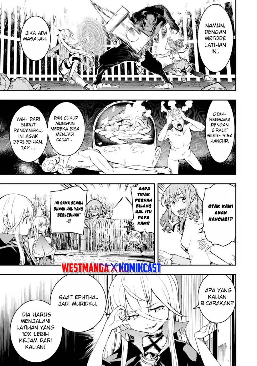 Rakudai Kenja Gakuin no Msou ~ Nidome no Tensei, S Rank Cheat Majutsushi Boukenroku Chapter 19