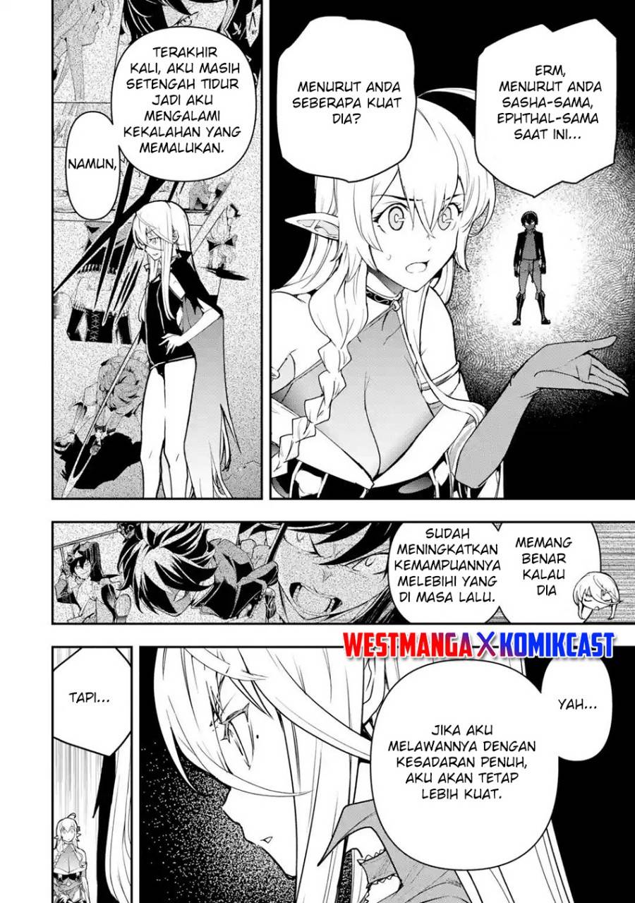 Rakudai Kenja Gakuin no Msou ~ Nidome no Tensei, S Rank Cheat Majutsushi Boukenroku Chapter 19