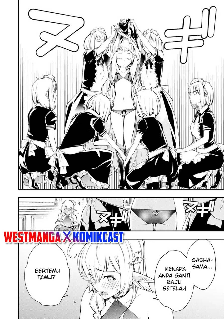 Rakudai Kenja Gakuin no Msou ~ Nidome no Tensei, S Rank Cheat Majutsushi Boukenroku Chapter 19