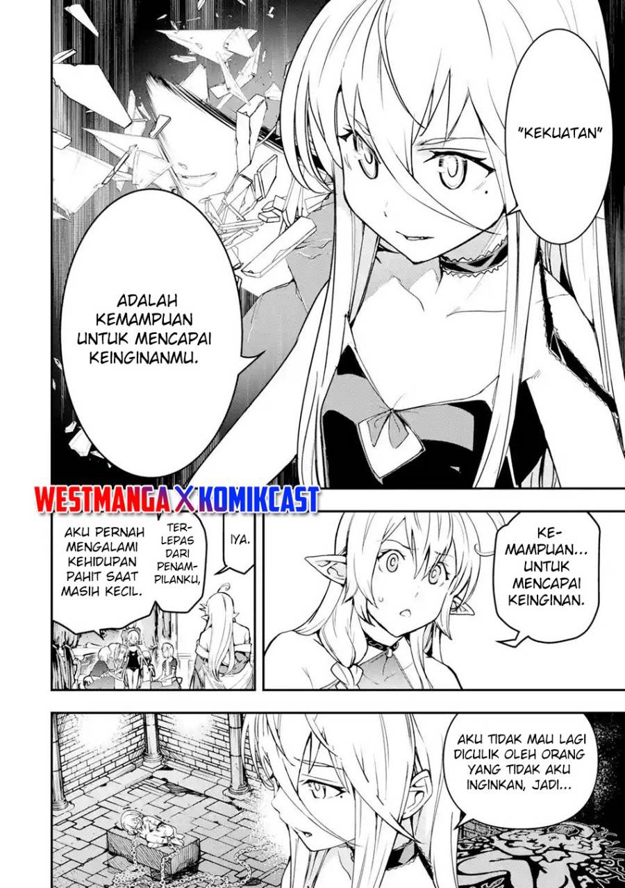 Rakudai Kenja Gakuin no Msou ~ Nidome no Tensei, S Rank Cheat Majutsushi Boukenroku Chapter 19