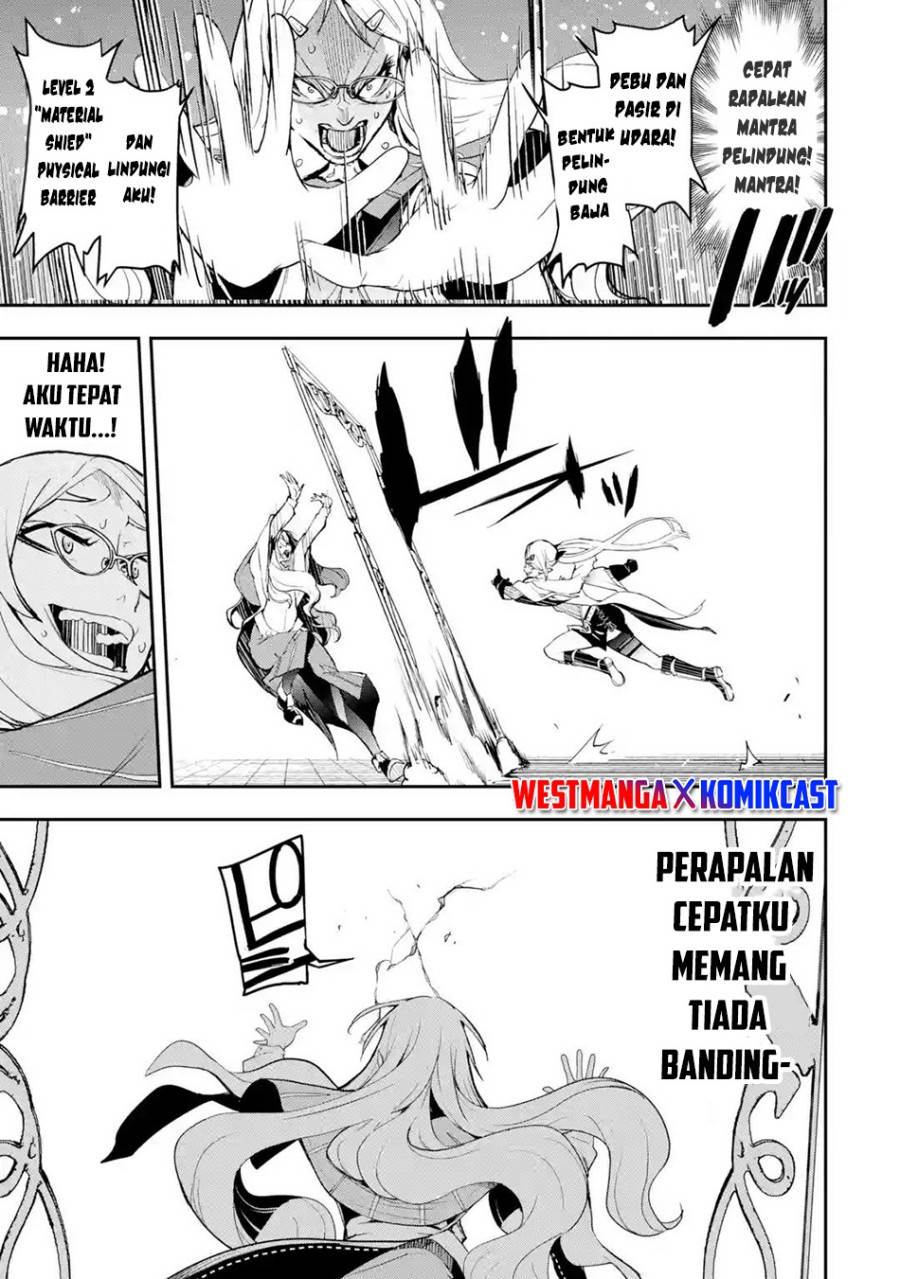 Rakudai Kenja Gakuin no Msou ~ Nidome no Tensei, S Rank Cheat Majutsushi Boukenroku Chapter 19