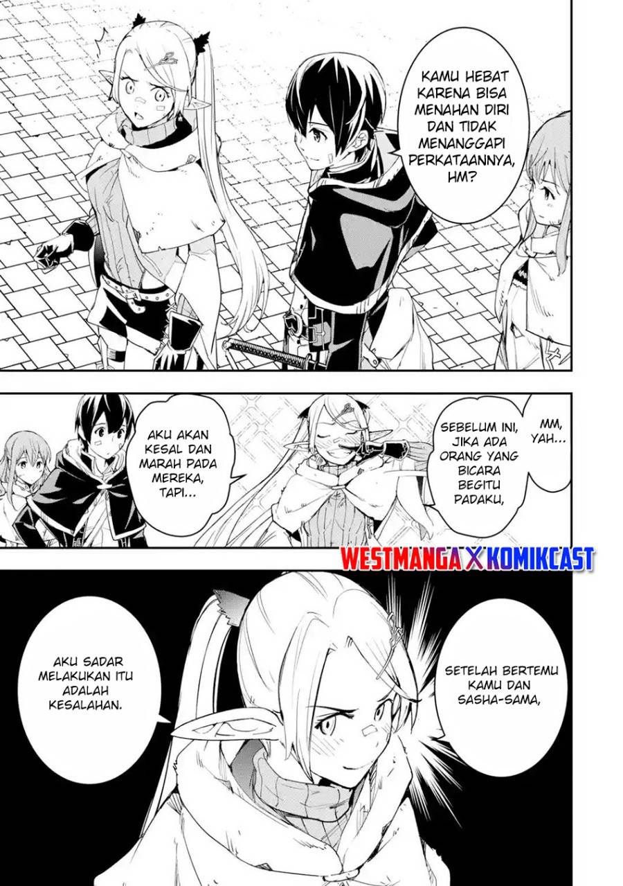 Rakudai Kenja Gakuin no Msou ~ Nidome no Tensei, S Rank Cheat Majutsushi Boukenroku Chapter 19